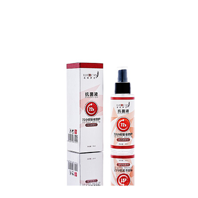 文安母婴防护喷雾