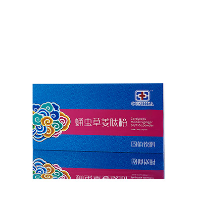 文安调经养气汤